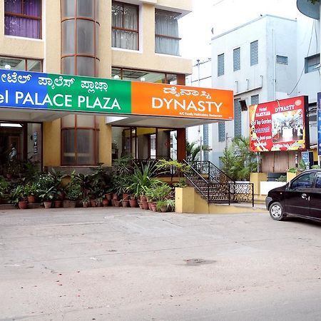 Hotel Palace Plaza Májszúr Kültér fotó
